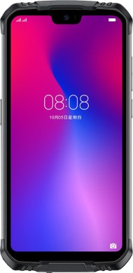 Film Protection Verre Trempé 9H Pour Doogee S60 - Transparent - Ultra Résistant - Neuf