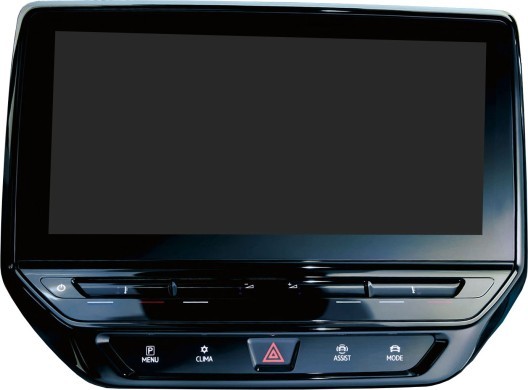Volkswagen ID.5 Discover Pro 12"