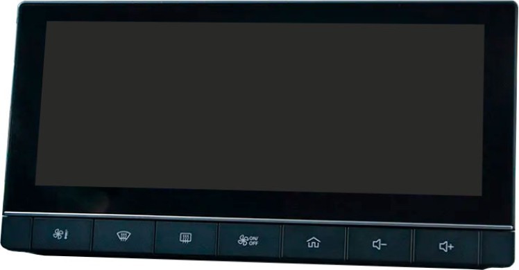 MG 5 IPS-HD 10.25"