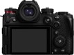 Panasonic Lumix S1R II