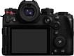 Panasonic Lumix DC-S1II