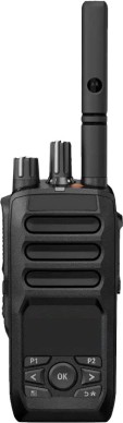 Motorola MOTOTRBO R5