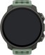 Suunto Vertical 2