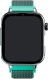 SaveFamily SaveWatch Plus 2