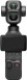 DJI Osmo Pocket 4P