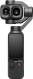 DJI Osmo Pocket 4P (Display + Linse)