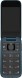 Nokia 2660 Flip