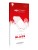 Vorderseite einer Produktverpackung mit dem Markenlogo upscreen