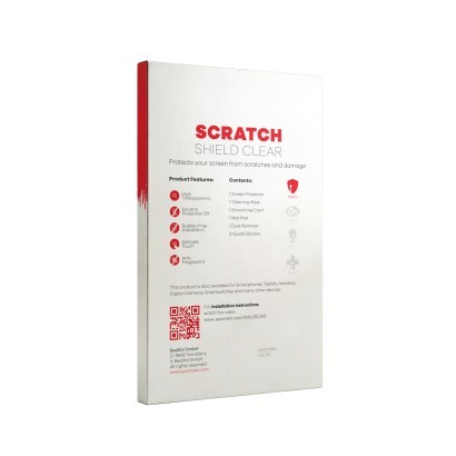 Back side of a product packaging with the brand logo upscreen