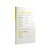 Back side of a product packaging with the brand logo upscreen