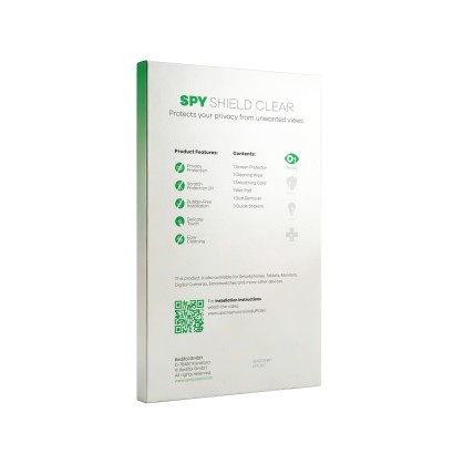 Back side of a product packaging with the brand logo upscreen
